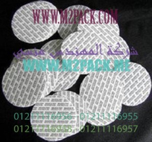 طبة اللحام ورقائق الالمونيوم وفيلم لحام الرقائق والطبة الحساسة للضغط وفيلم الرقائق المطبوع 