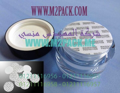 اللحام الخطي الحساس للضغط