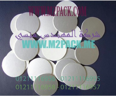طبة رقاقة الألمونيوم (M2Pack PS (BP-317S 