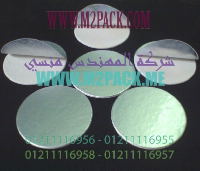 الطبة المانعة للتسرب والمضادة للأكسدة التى نقدمها نحن مؤسسة المهندس منسي للصناعات الهندسيه وتوريد جميع مستلزمات التغليف الحديث -  ام تو باك