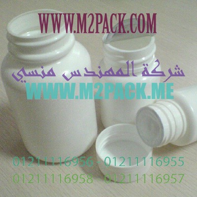 طبة اللحام بالاندكشن ـ الحث ـ