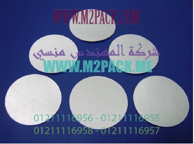 طبة رقائق لحام غطاء الزجاجة