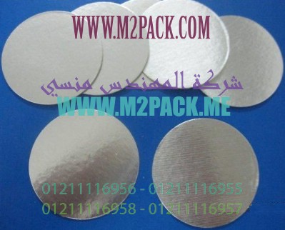 طبة فوم الرقائق ثنائية الجانب لمادة البولي ايثليين PE
