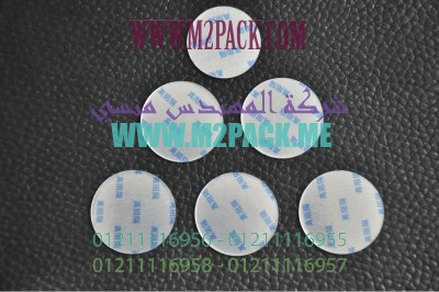 طبة لحام AL VARISTOR