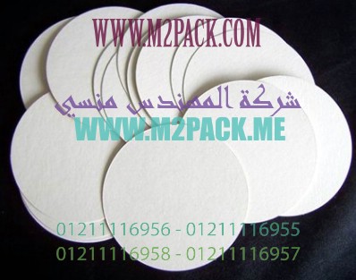 طبة لحام المونيوم وفيلم رقائق اللحام وطبات الضغط وفيلم الرقائق والطباعة على فيلم الرقائق