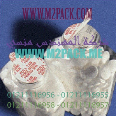 طبة لحام خطية ذات القطعتين