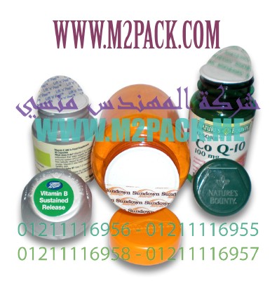 طبة لحام فوم الزجاج