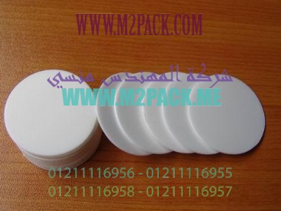 طبقة فوم EPE المنخفضة