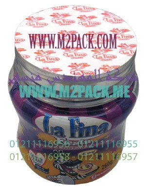 قطعة لحام واحدة خطية بالاندكشن