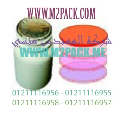 لحام الإندكشن والسدادات والطبات ورقائق الألومنيوم